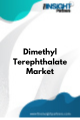 Dimethyl Terephthalate  Market